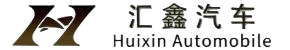 Hubei Huixin Special Truck Co., Ltd.